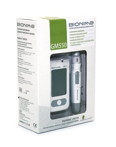 Bionime GM550 set za određivanje glukoze u krvi